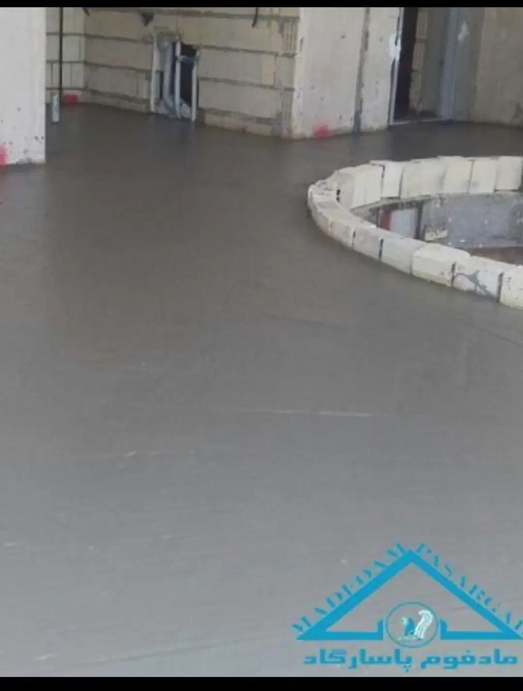 فوم بتن پاسارگاد|خدمات پیشه و مهارت|اصفهان, فرح آباد|دیوار