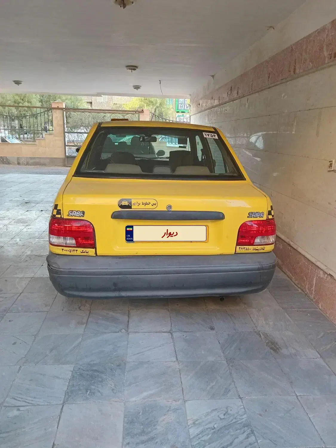 تاکسی گردشی|خودرو سواری و وانت|قم, دانشگاه قم|دیوار