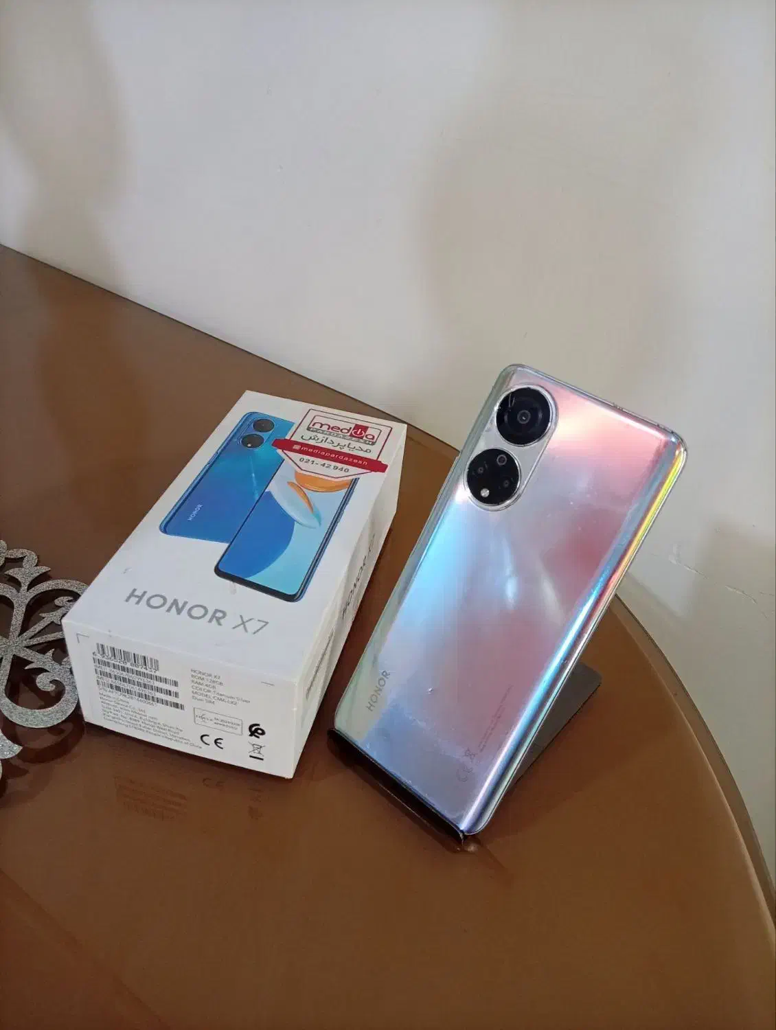 گوشی آنرx7|موبایل|پردیس, فاز ۵|دیوار