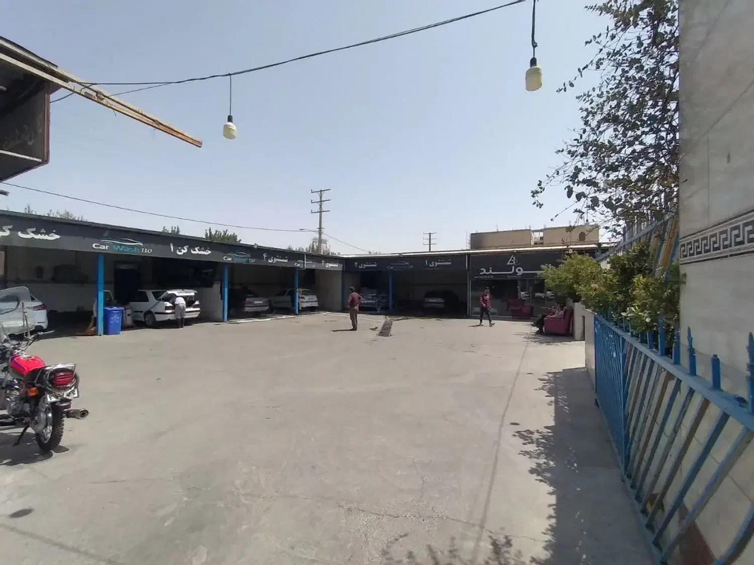 کارگر کارواش|استخدام سرایداری و نظافت|اندیشه, اندیشه فاز ۱|دیوار