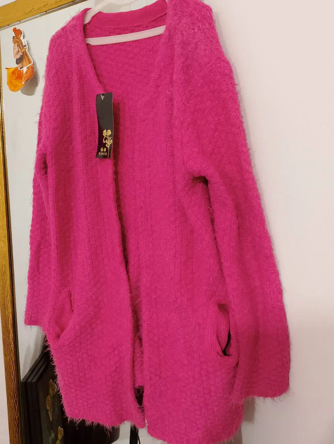 بافت صورتی نو نو|لباس|قدس, شهر‌قدس|دیوار