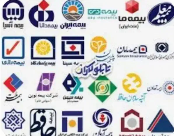 صدور انواع بیمه نامه شخص ثالث بصورت 11 ماه|خدمات مالی، حسابداری، بیمه|کرمانشاه, |دیوار