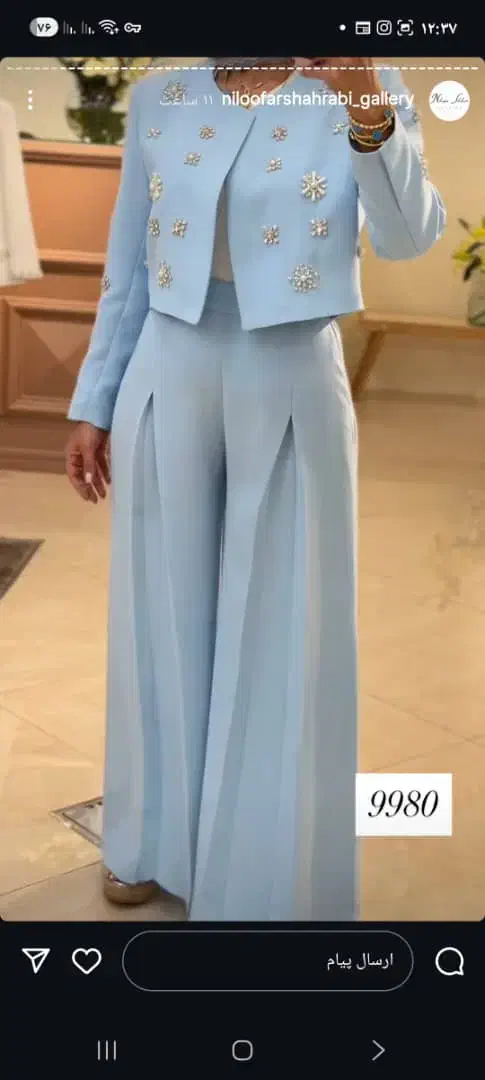 برشکار لباس|خدمات پیشه و مهارت|قزوین, |دیوار