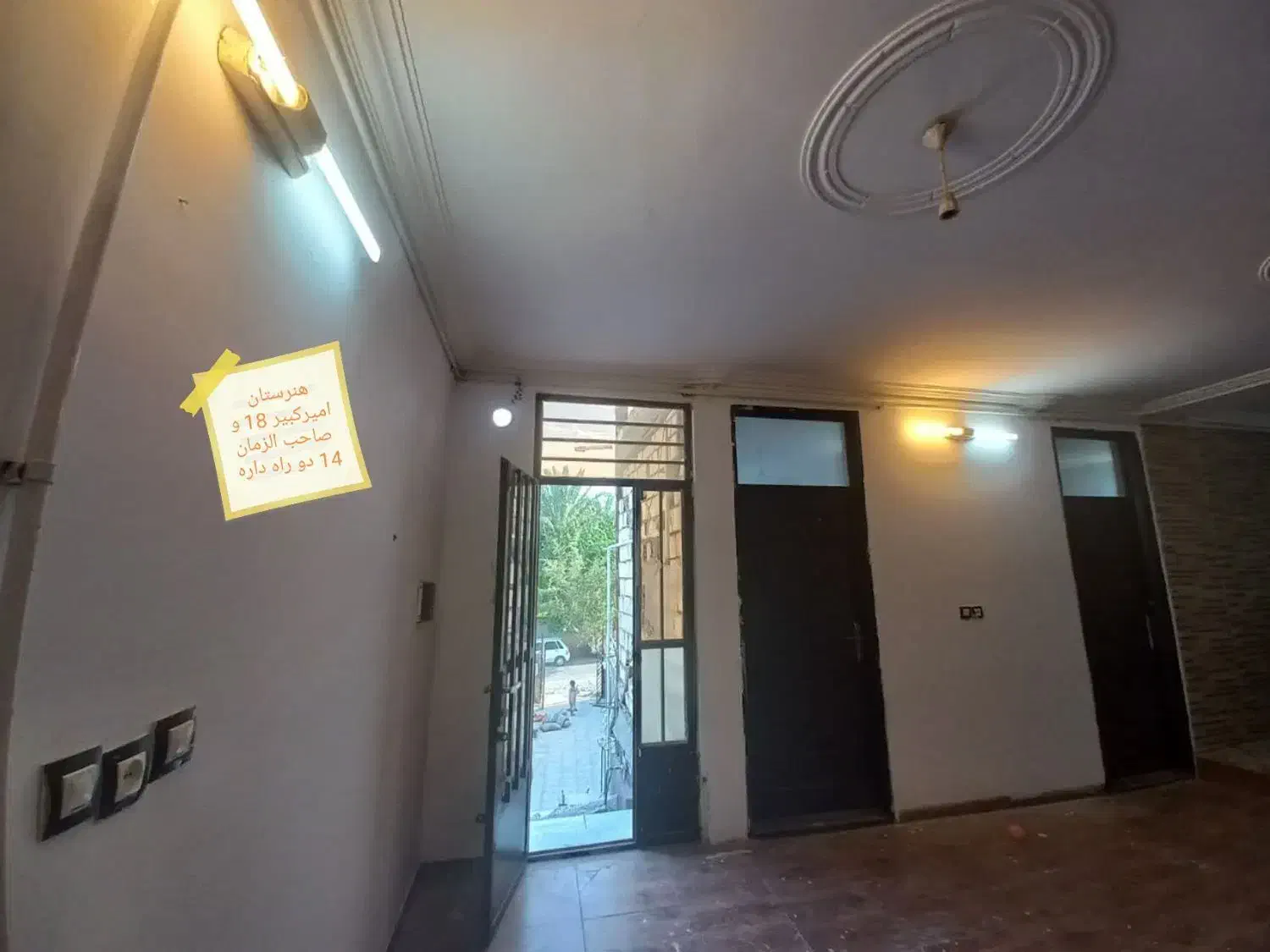 رهن کامل|اجارهٔ خانه و ویلا|بم, |دیوار