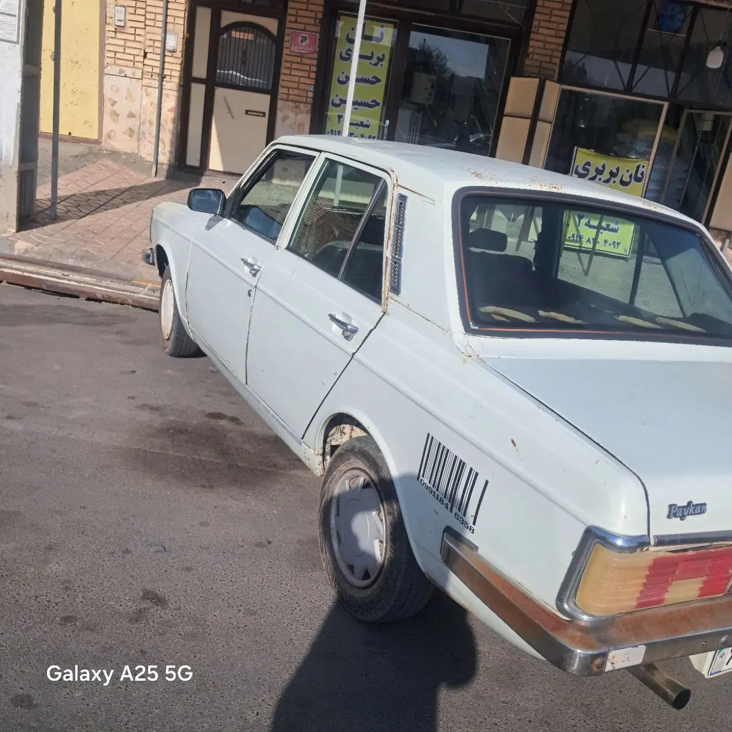 پیکان مدل ۸۰زیر سقف چهار حلقه لاستیک نو بدون ضربه|خودرو سواری و وانت|اهر, |دیوار