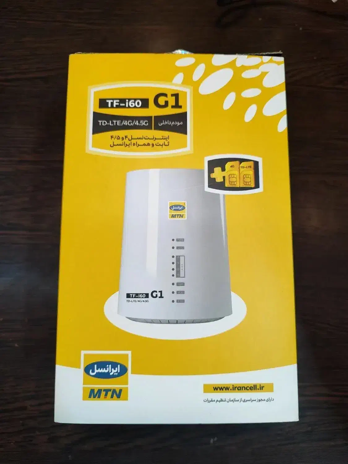 مودم TD-LTE ایرانسل|مودم و تجهیزات شبکه|یزد, |دیوار