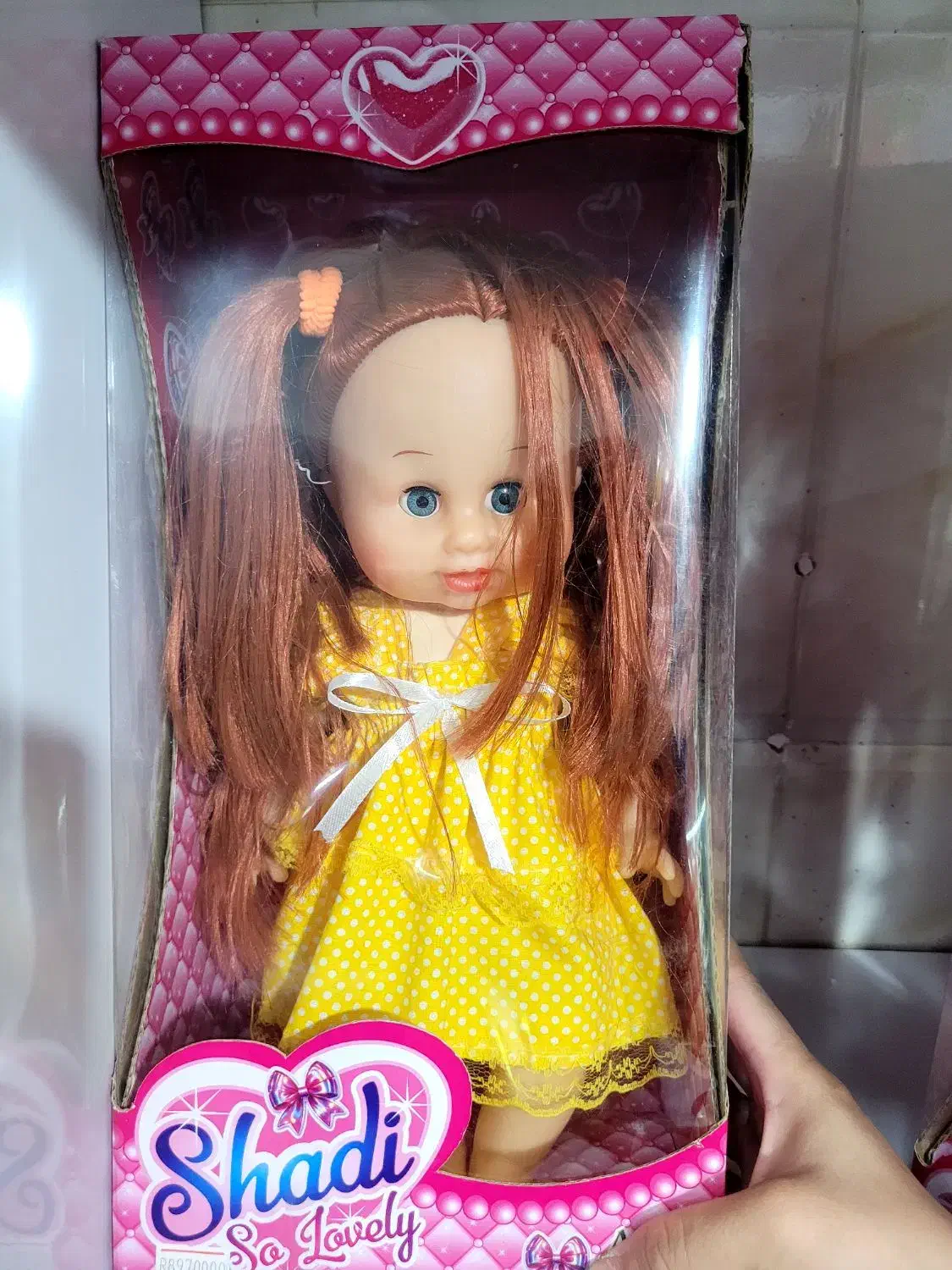 عروسک موزیکال|اسباب‌‌بازی|یزد, |دیوار