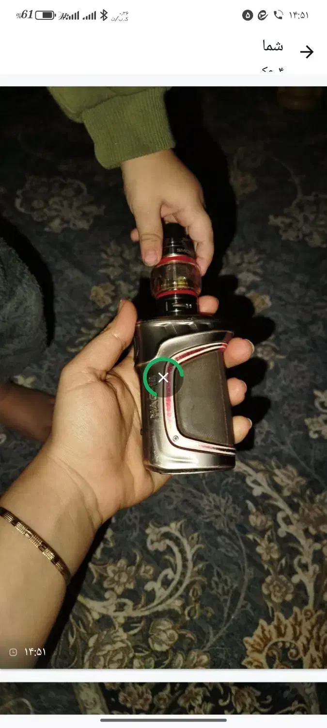 سنگین و دوباطری|زیورآلات و اکسسوری|نسیم‌شهر, |دیوار