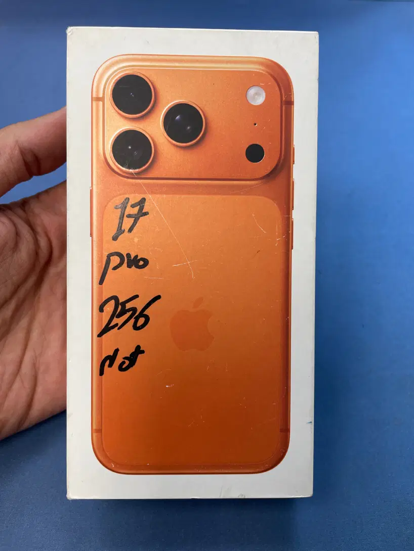 iPhone 17 pro Orange 256GB|موبایل|تهران, اباذر|دیوار