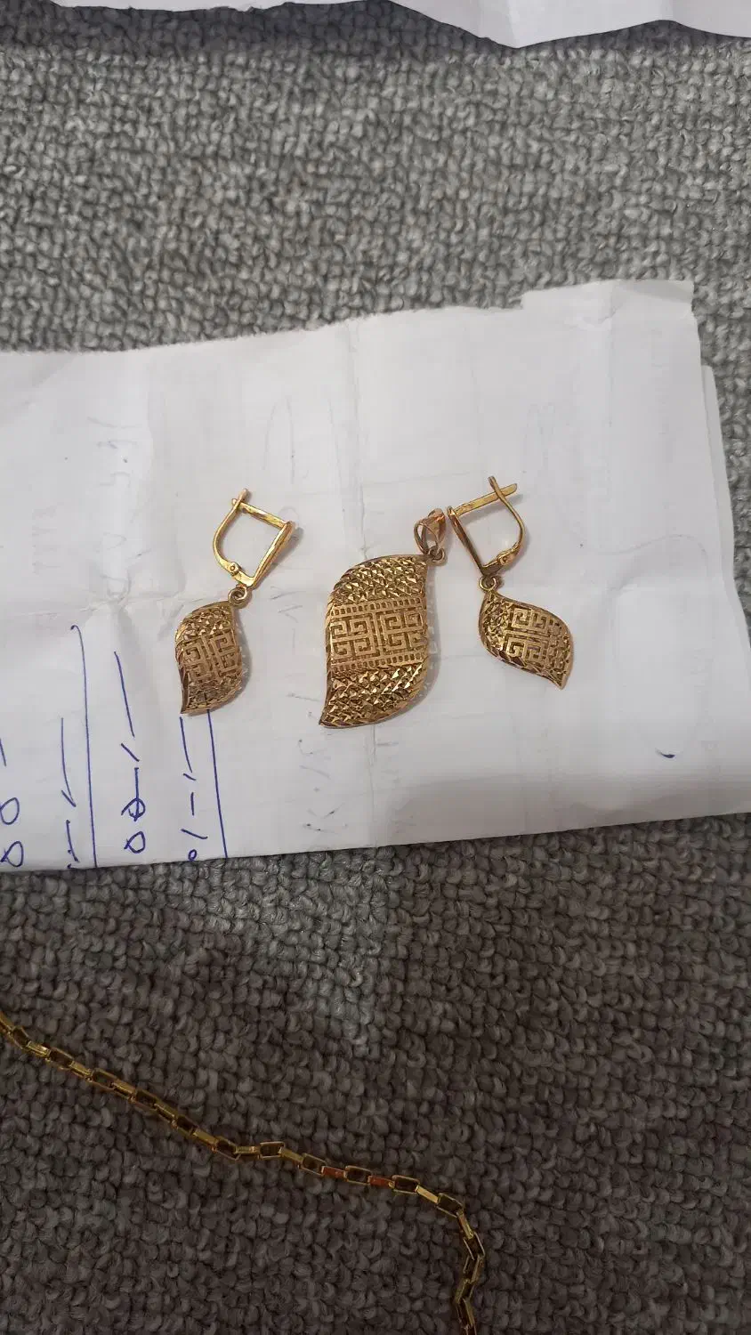 طلا|جواهرات|ایلام, |دیوار