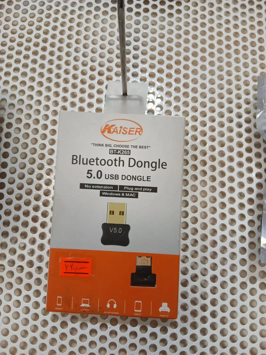 لوازم جانبی موبایل و کامپیوتر هوش برتر|لوازم جانبی موبایل و تبلت|تبریز, |دیوار