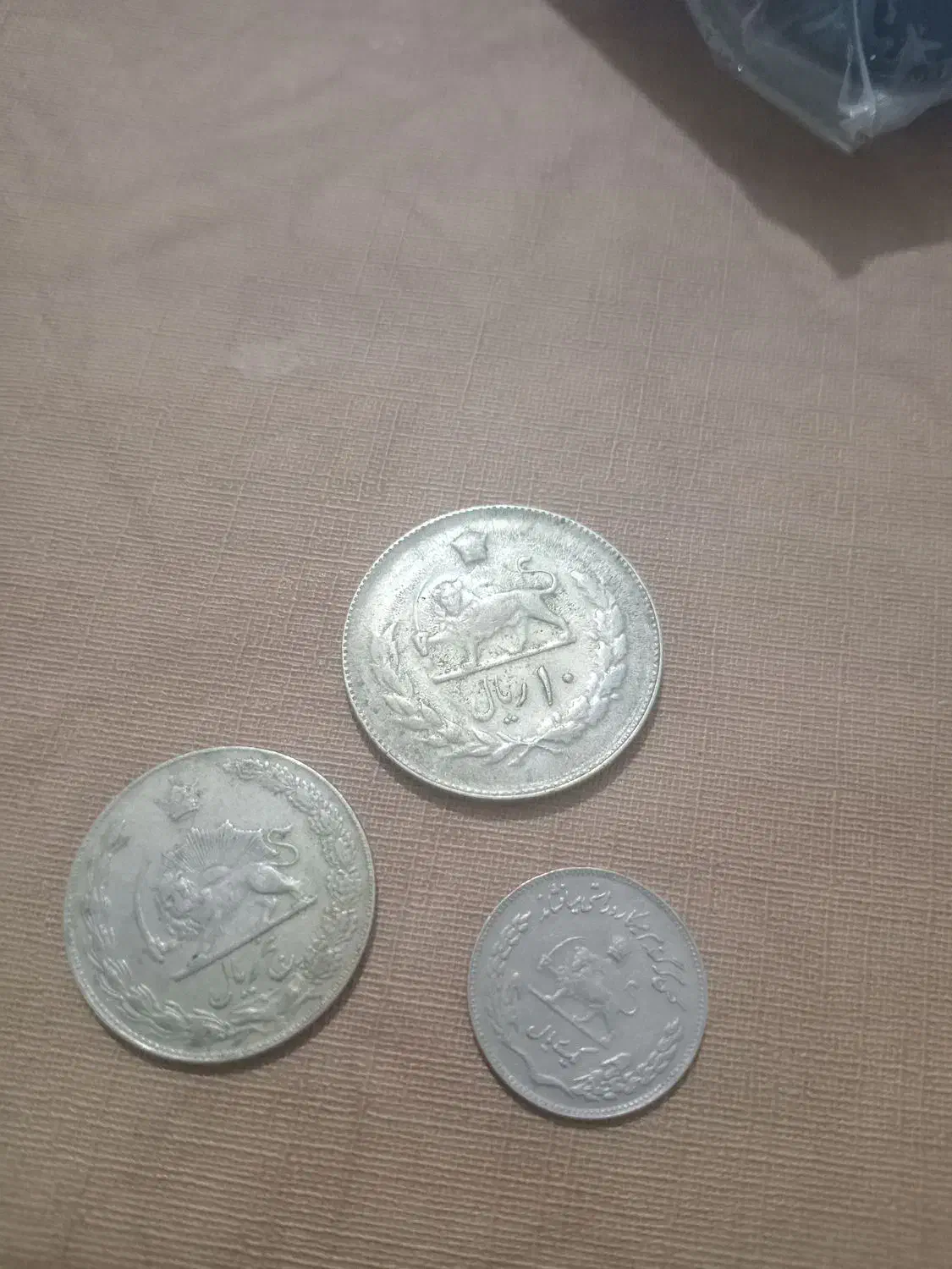 سکه قدیمی پهلوی|کلکسیون سکه، تمبر، اسکناس|قائم‌شهر, |دیوار