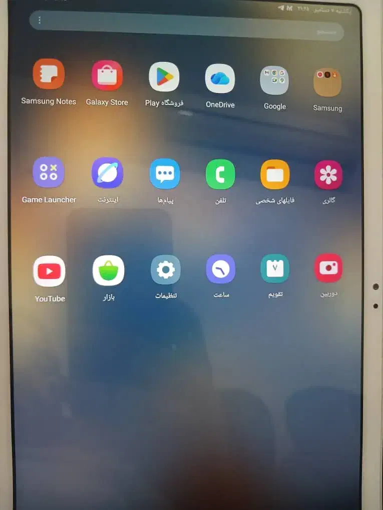 تبلت a7t505n|تبلت|رشت, کوی قدس|دیوار