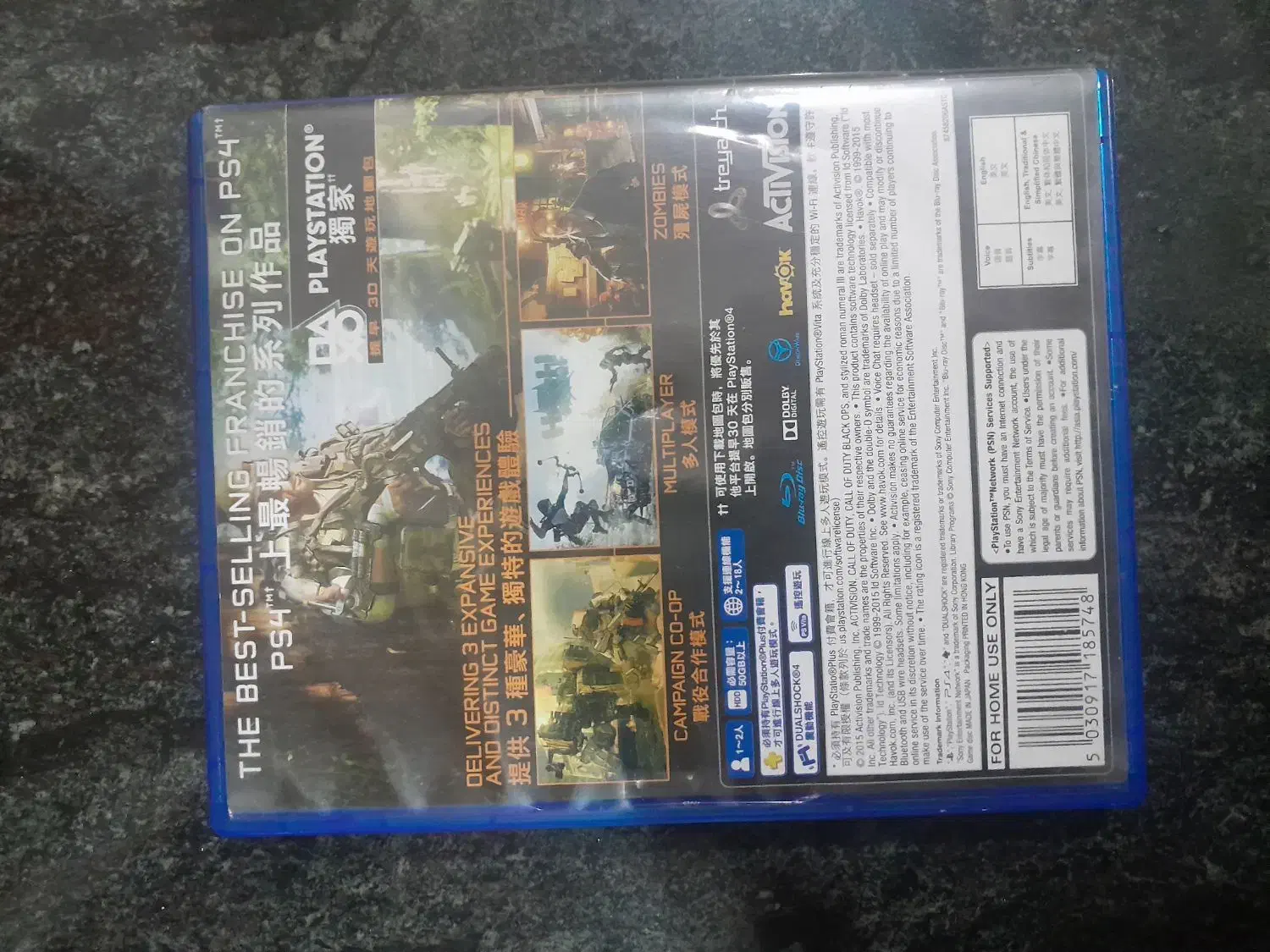 سی دی کالاف دیوتی بلک اپس ۳ و pes2019|کنسول، بازی ویدئویی و آنلاین|جیرفت, |دیوار