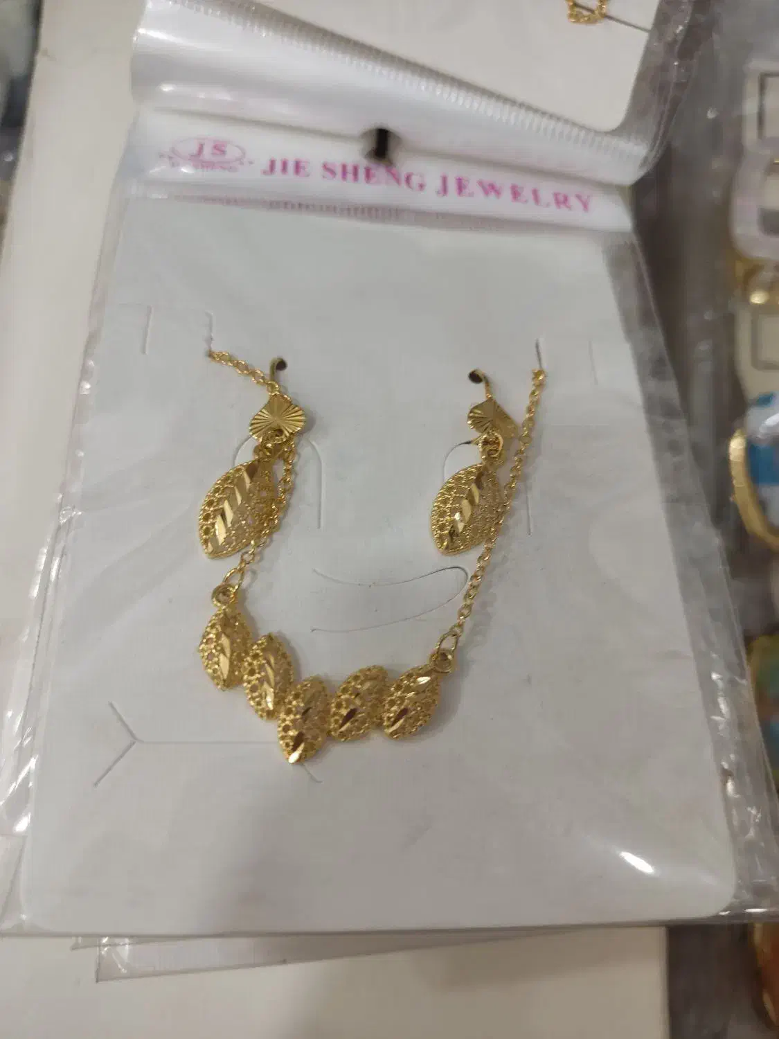 فروش بدلیجات بصورت عمده و خرده|بدلیجات|ارومیه, |دیوار