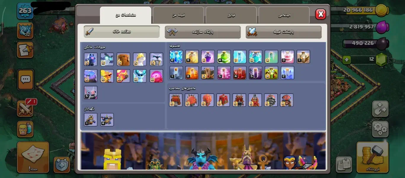 تان ۱۸|کنسول، بازی ویدئویی و آنلاین|محمدیه-قزوین, |دیوار