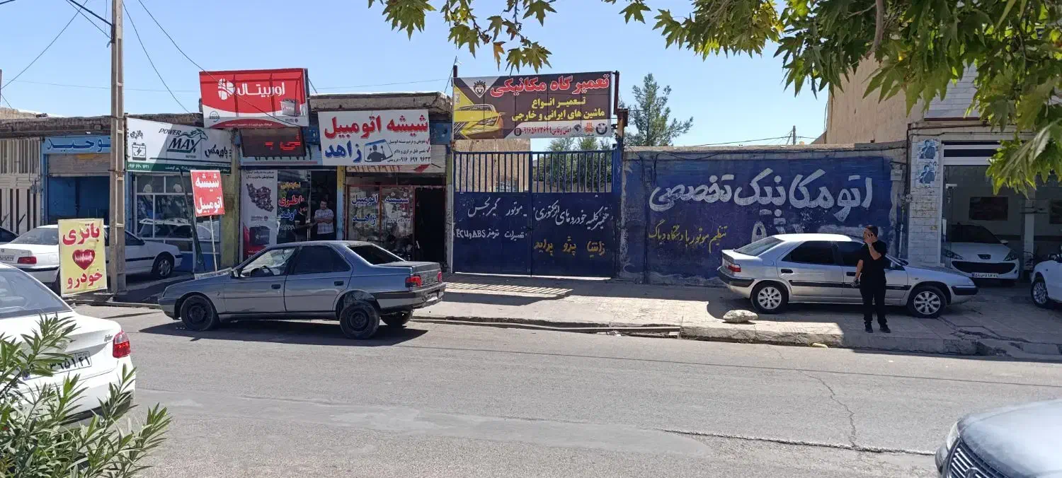 اجاره مغازه ۲۲۰ متری|اجارهٔ مغازه و غرفه|کوهدشت, |دیوار