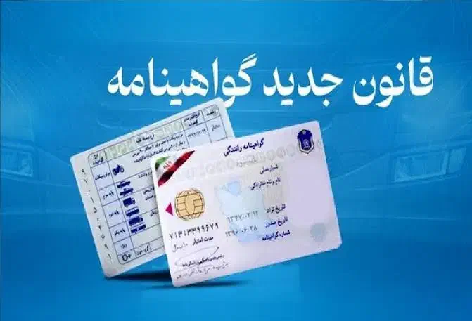 مشاوره رایگان و ...|خدمات آموزشی|خاش, |دیوار