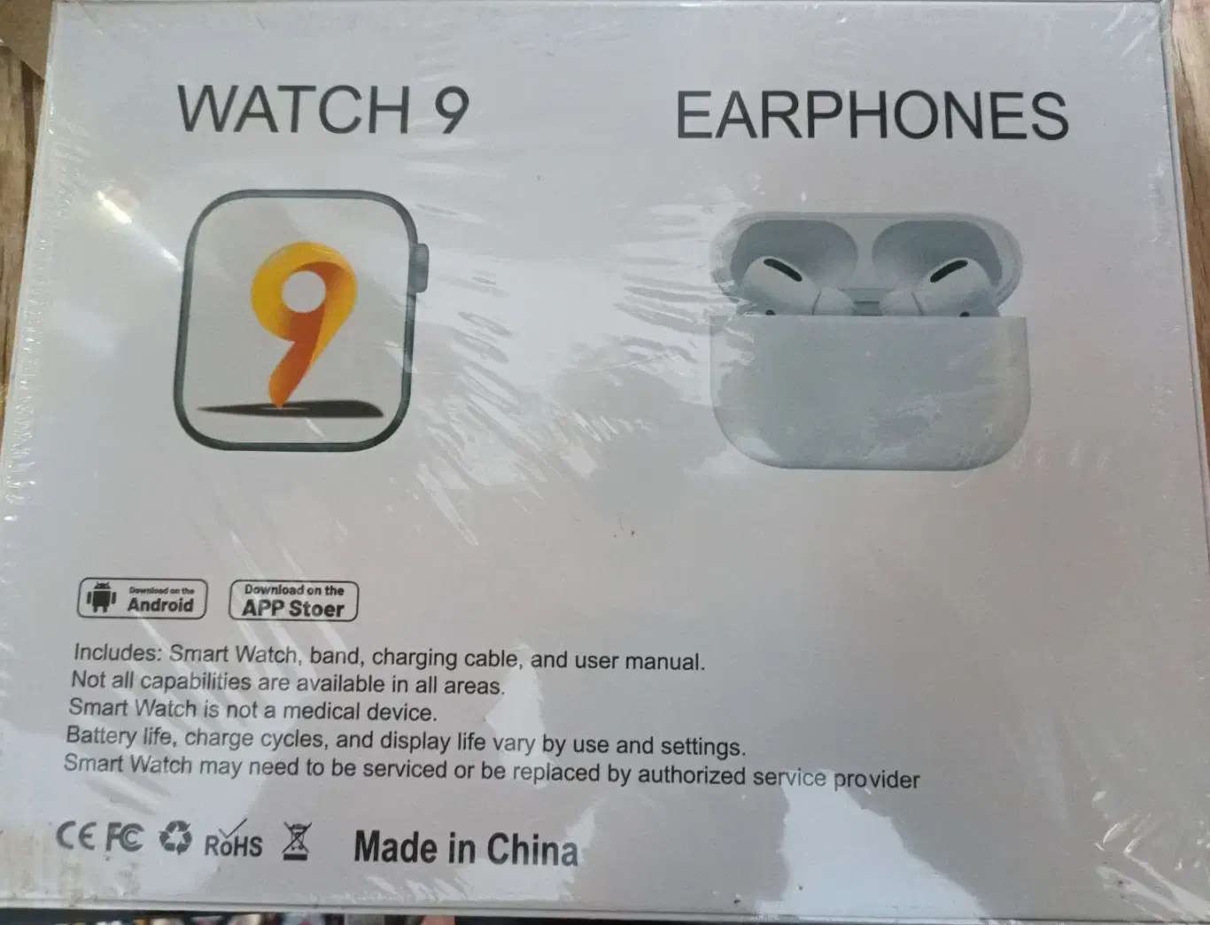 پک ساعت هوشمند|ساعت|بیرجند, |دیوار