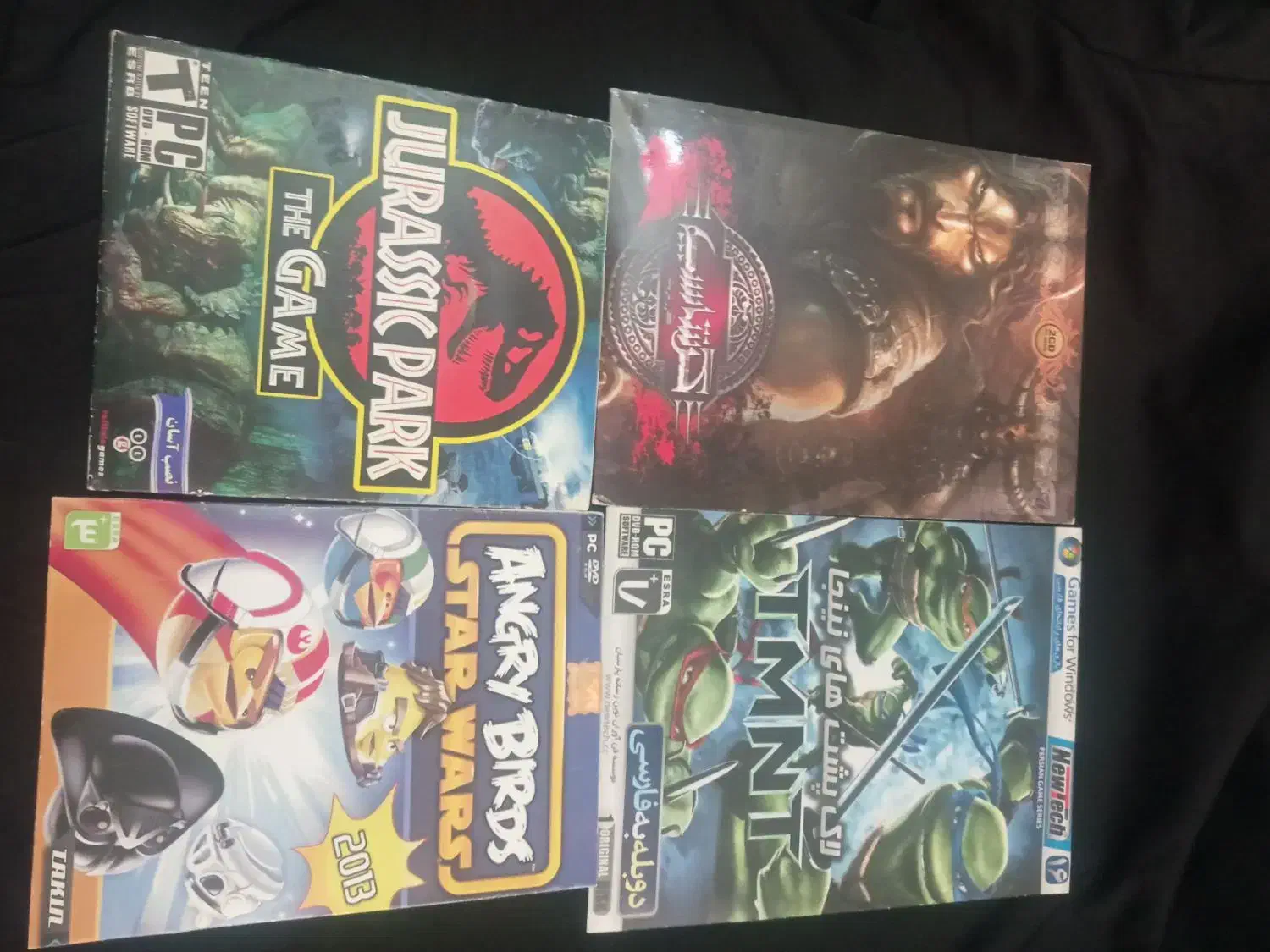 بازی کامپیوتری|کنسول، بازی ویدئویی و آنلاین|ری, شهادت|دیوار