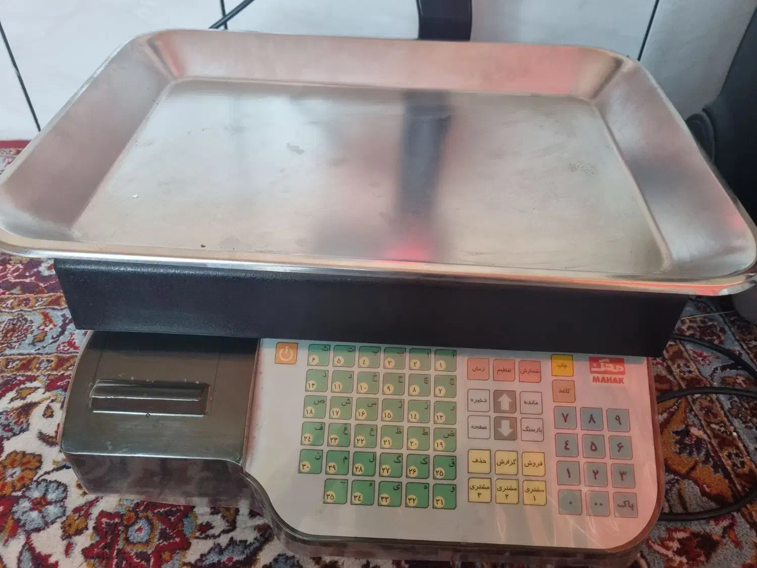 ترازو ۵۰ کیلویی محک|ابزارآلات|فسا, |دیوار