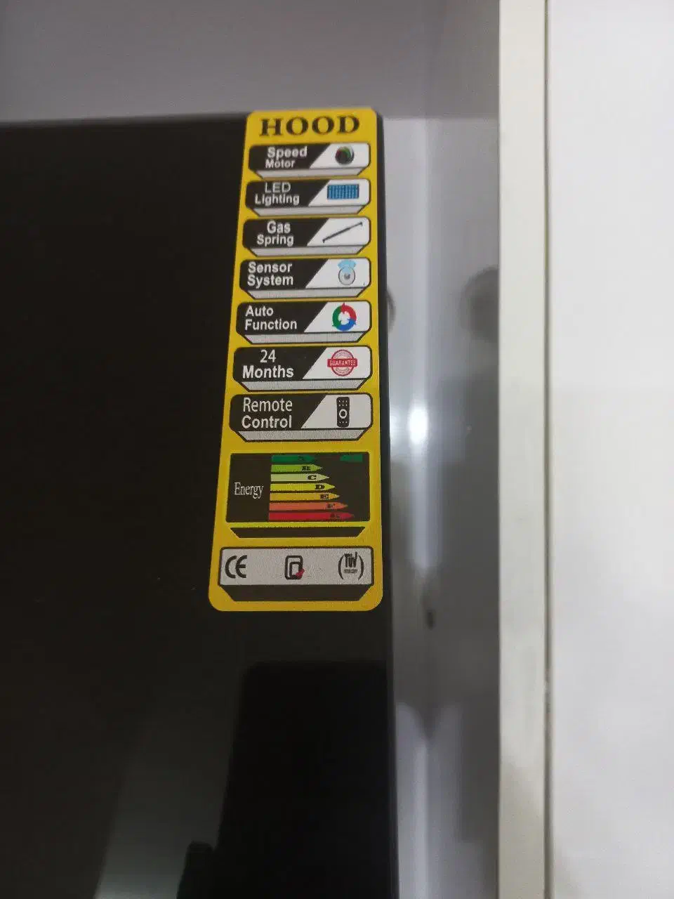 هود|هود|مشهد, سیس‌آباد|دیوار