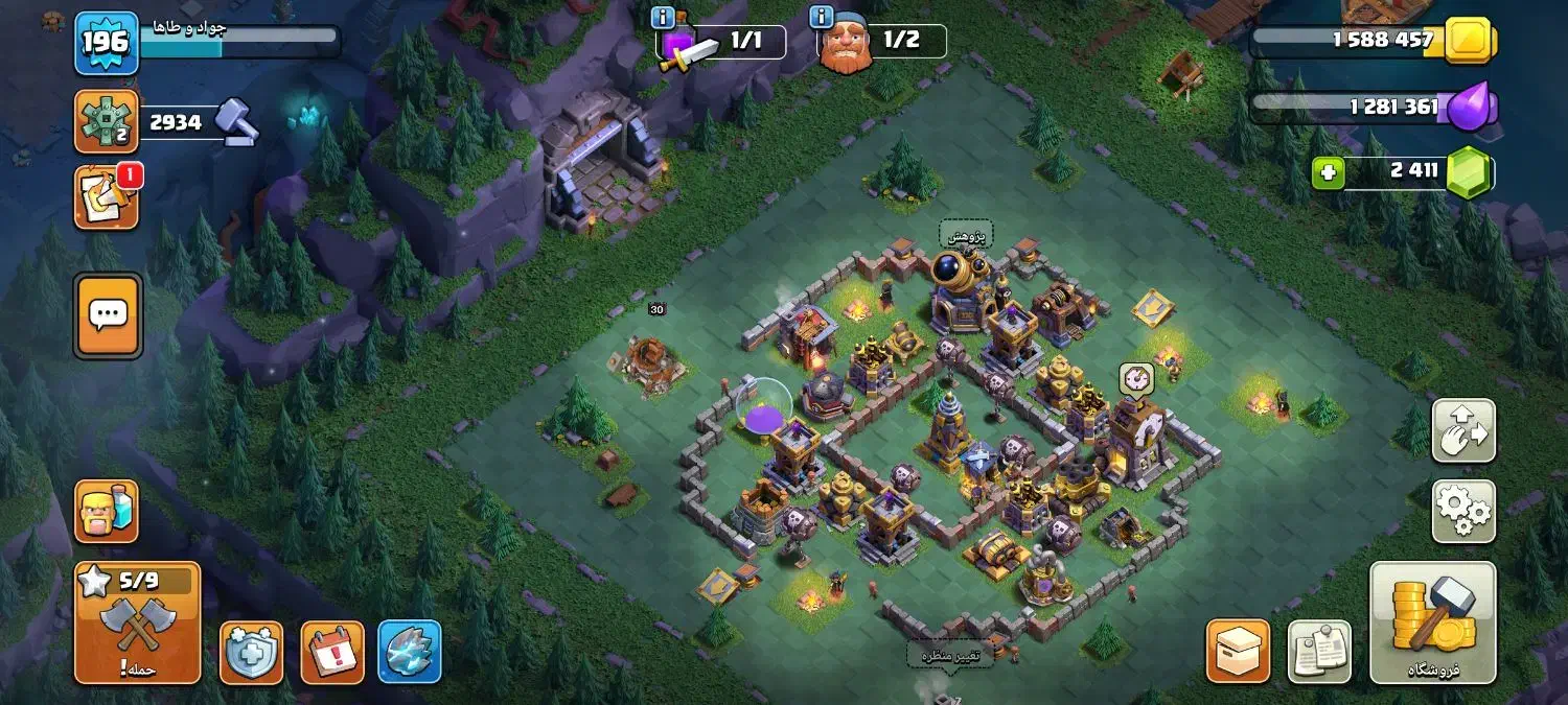 بازی کلش آف کلنز|کنسول، بازی ویدئویی و آنلاین|مشهد, ابوذر|دیوار