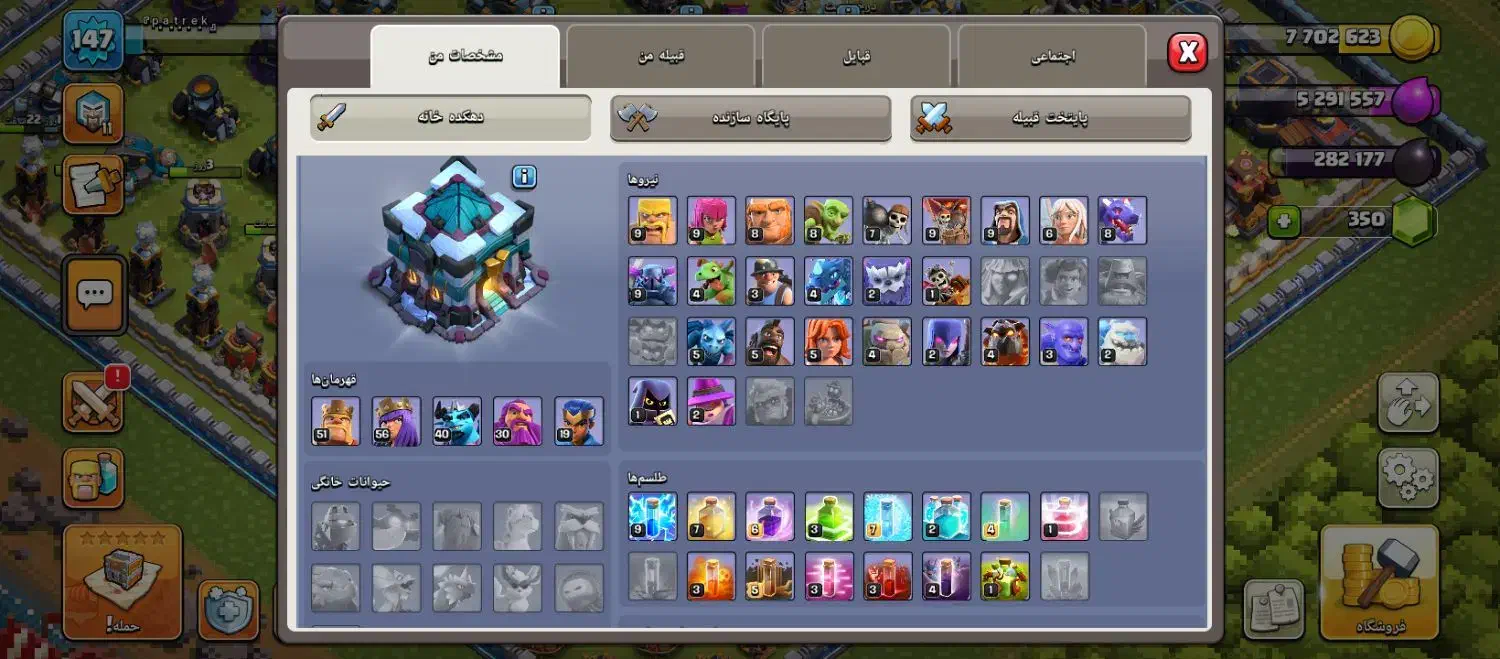 تان 13 مکس|کنسول، بازی ویدئویی و آنلاین|خرم‌آباد, |دیوار