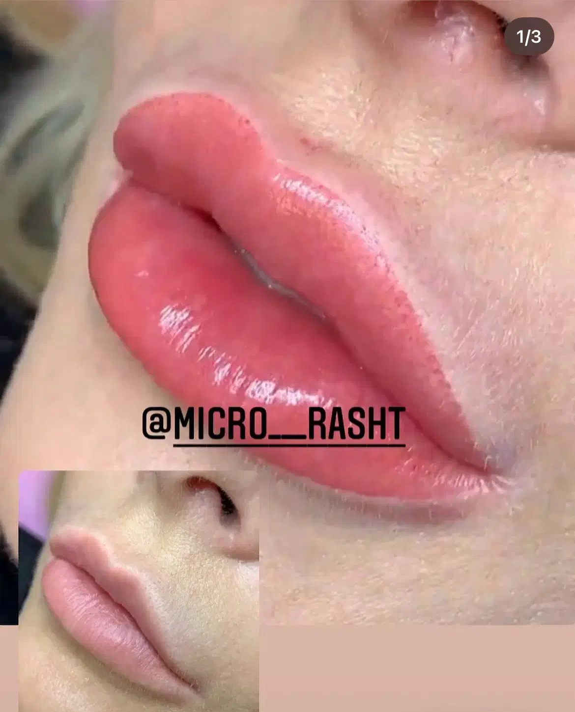 کراتین پروتیین بوتاکس میکرو ابرو|خدمات آرایشگری و زیبایی|رشت, معلم|دیوار