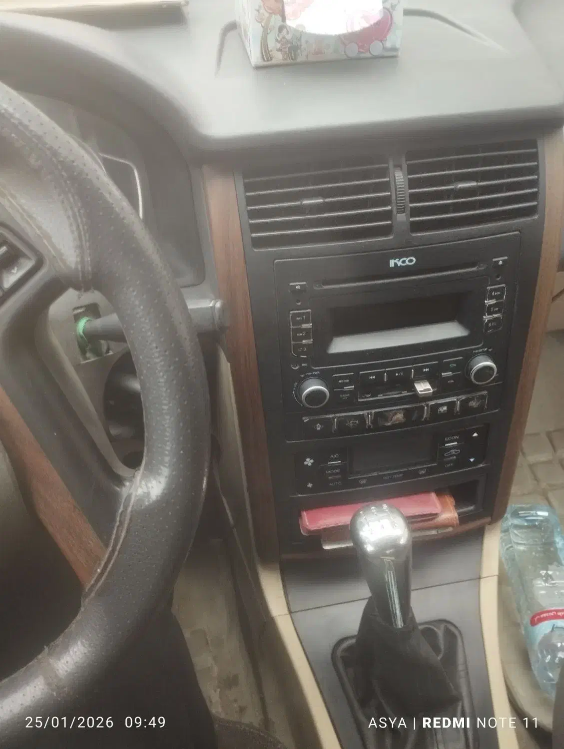 پارس سال مدل ۹۷|خودرو سواری و وانت|خورموج, |دیوار