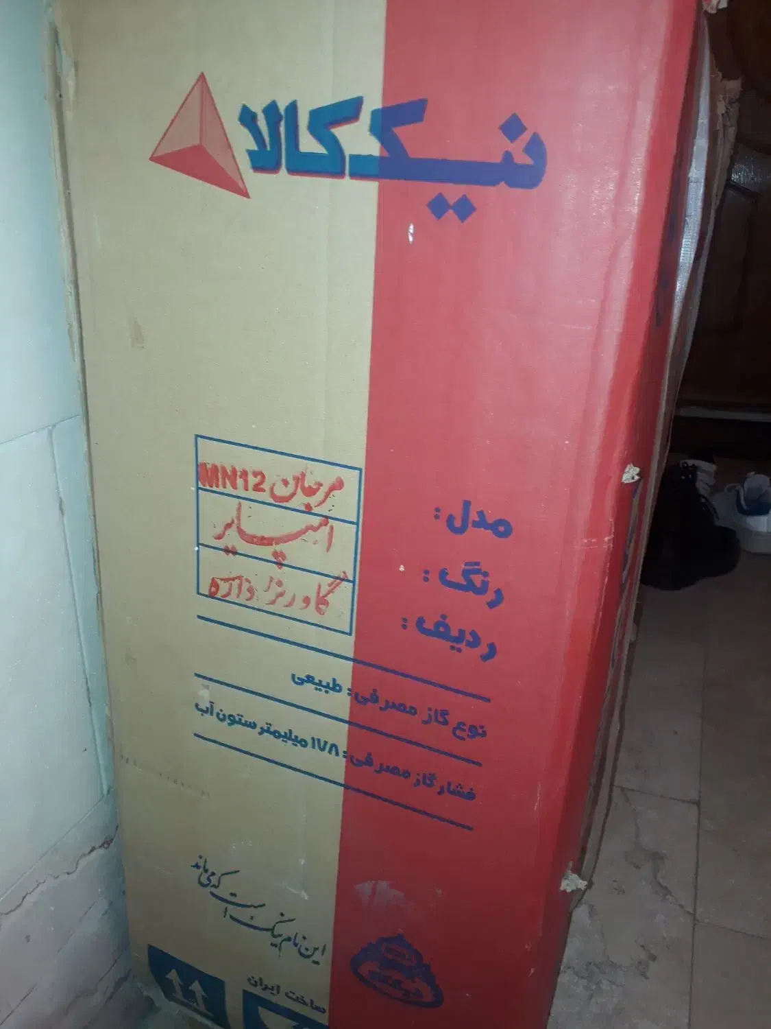 بخاری گازی نیک کالا|بخاری، هیتر، شومینه|تهران, وصفنارد|دیوار