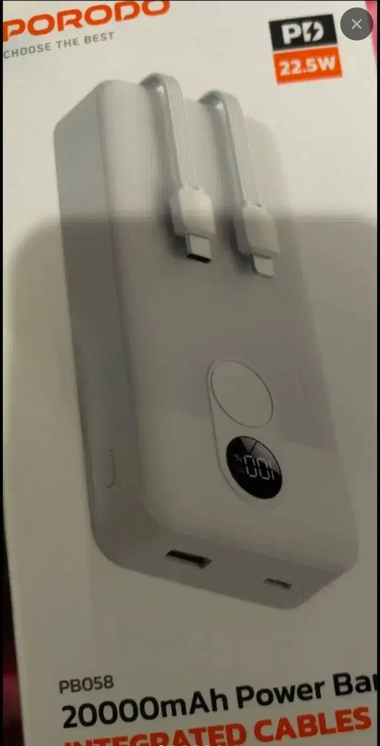 پارو بانک 20 هزار|لوازم جانبی موبایل و تبلت|بندر کنگان, |دیوار