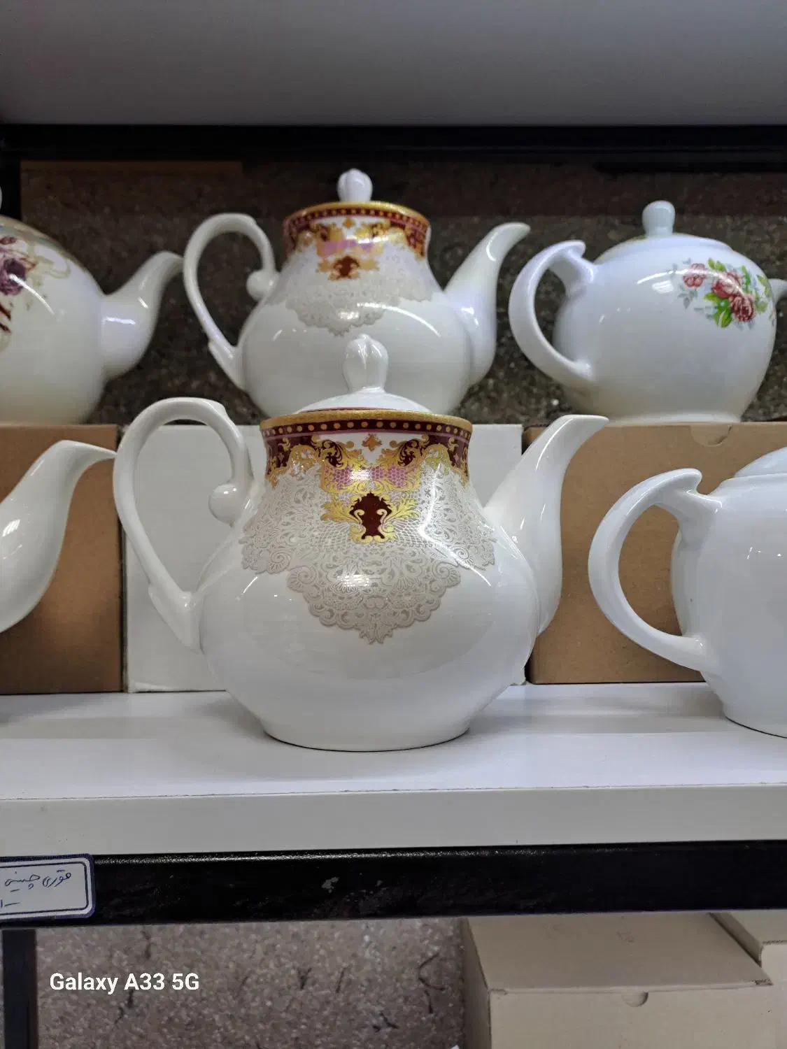 قوری|قوری، کتری، قهوه‌ساز دستی|ملایر, |دیوار