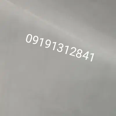 09191312841|سیم‌کارت|سمنان, |دیوار