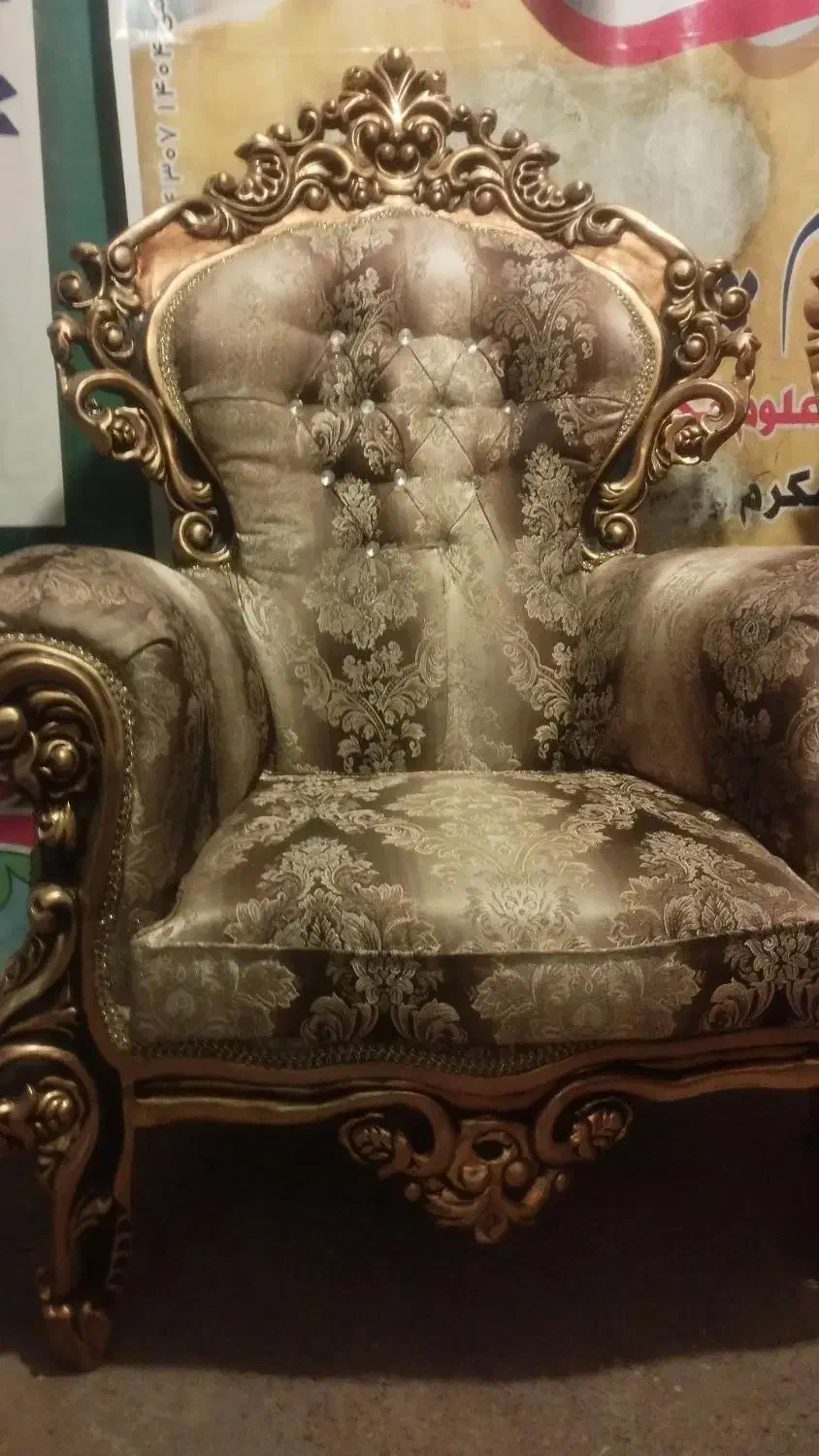 مبل سلطنتی|مبلمان خانگی و میز عسلی|ایلخچی, |دیوار