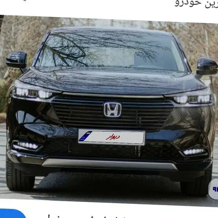 سواری|خودرو سواری و وانت|قزوین, |دیوار