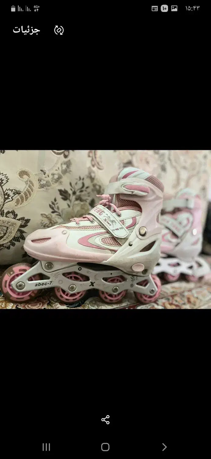 اسکیت در حد نو|دوچرخه، اسکیت، اسکوتر|خرم‌آباد, |دیوار