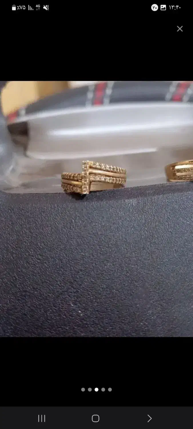 النگو|بدلیجات|یاسوج, |دیوار