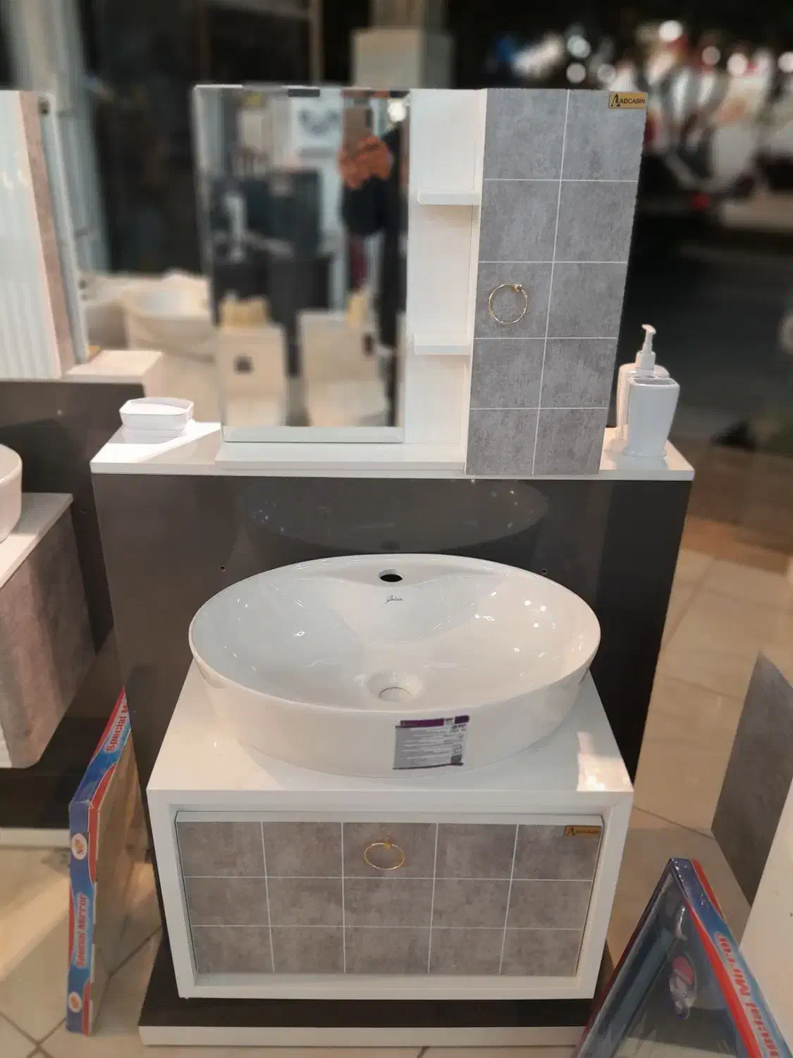 فول ست روشویی کابینتی pvc ۱۶میل|لوازم سرویس بهداشتی|شاهینشهر, شهرک گلدیس|دیوار