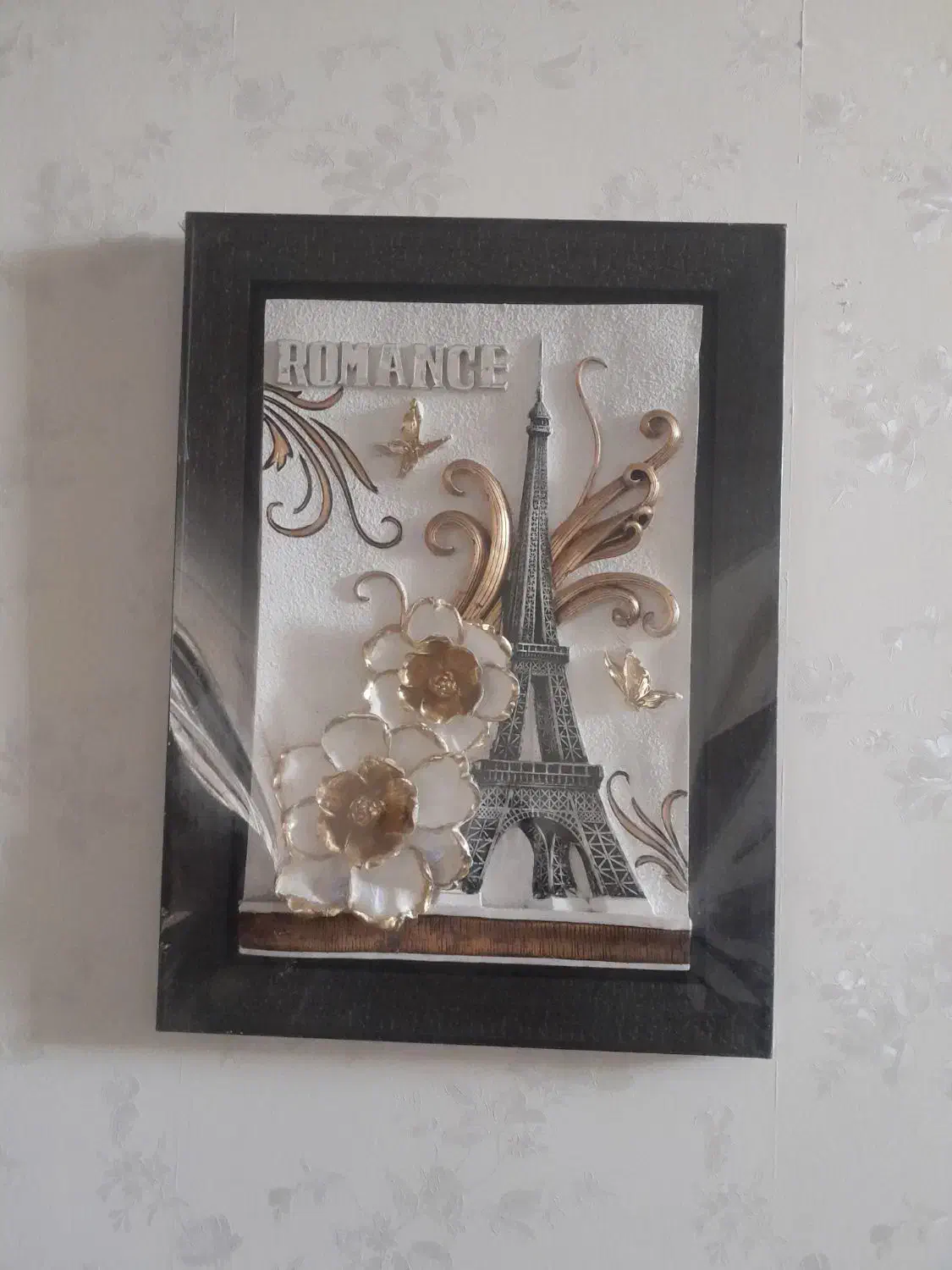 لوازم خانگی|مبلمان خانگی و میز عسلی|خرم‌آباد, |دیوار