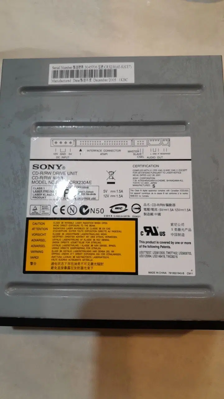 سی دی رایتر اصل SONY مدل CRX230AE|قطعات و لوازم جانبی رایانه|تهران, امامت|دیوار