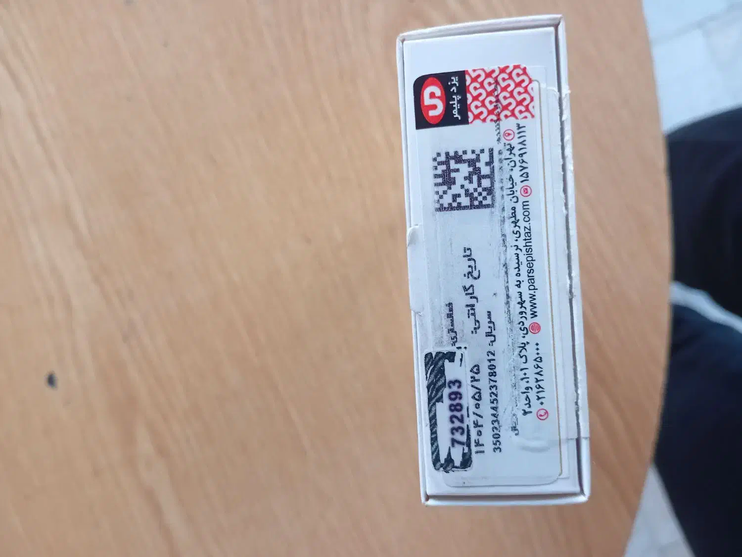 Galaxy a06|موبایل|ماهدشت, |دیوار