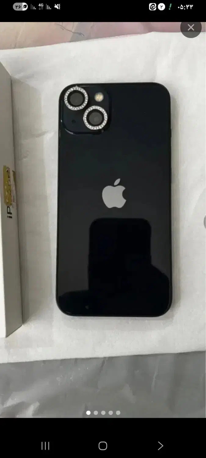 گوشی|موبایل|اصفهان, رکن الدوله غربی|دیوار