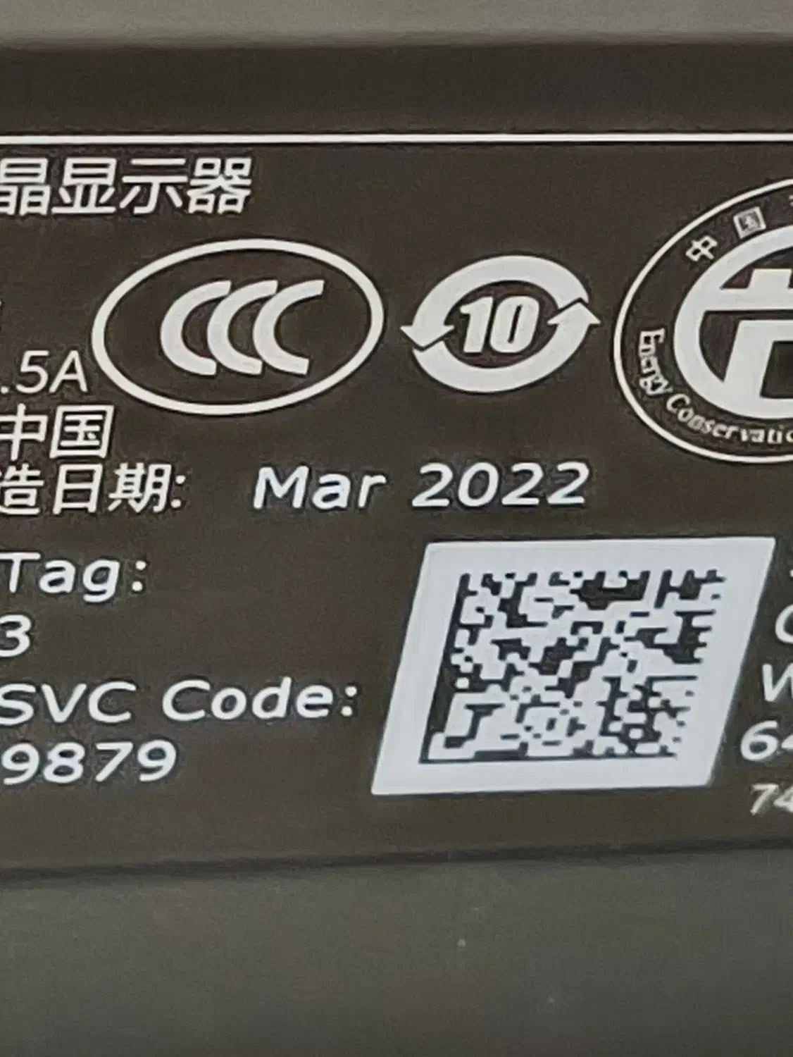 DELL P2222H|قطعات و لوازم جانبی رایانه|اصفهان, خانه اصفهان|دیوار