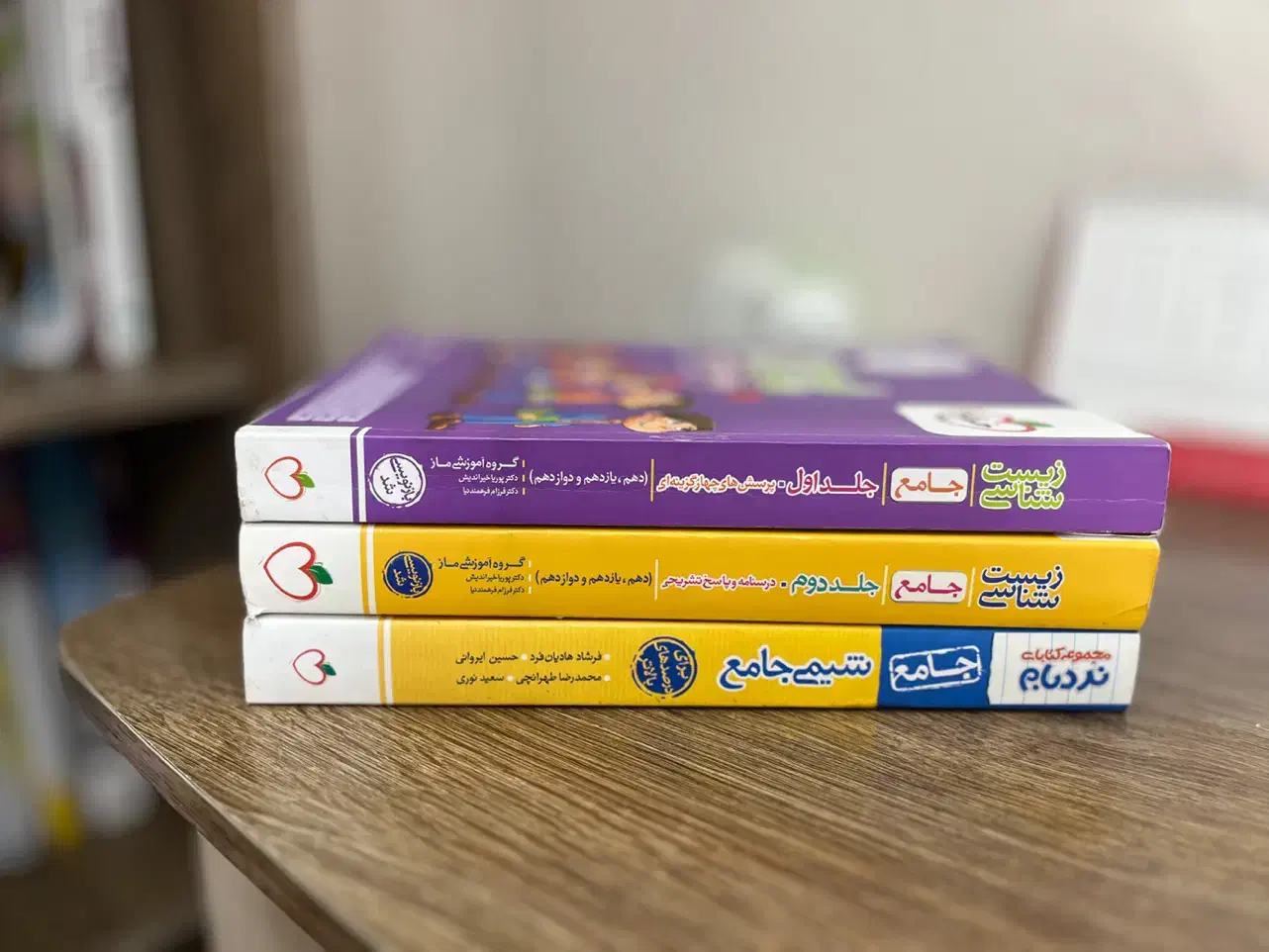 شیمی جامع نردبام و زیست جامع پینوکیو|کتاب و مجله آموزشی|اصفهان, کوی امیریه|دیوار