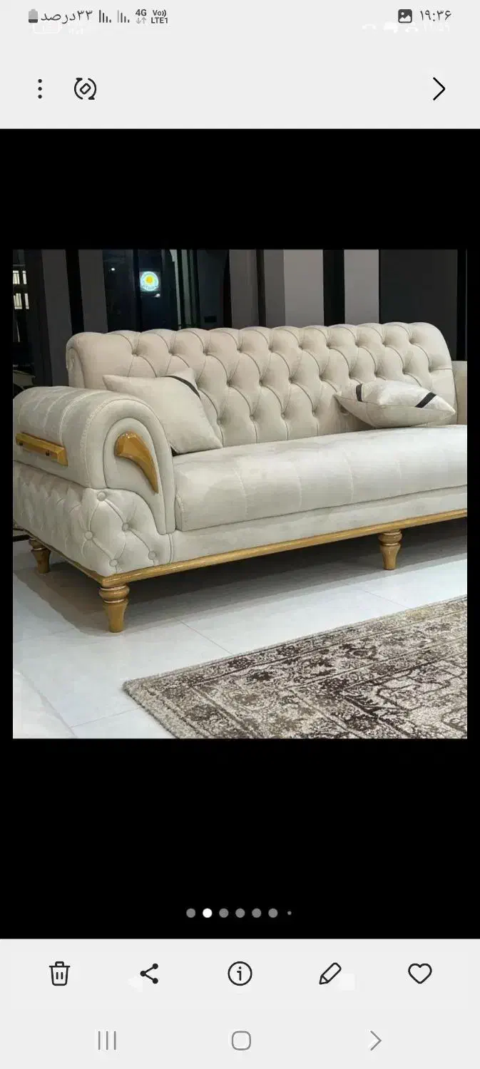 ارتمیس مبل|مبلمان خانگی و میز عسلی|اسلامآباد غرب, |دیوار