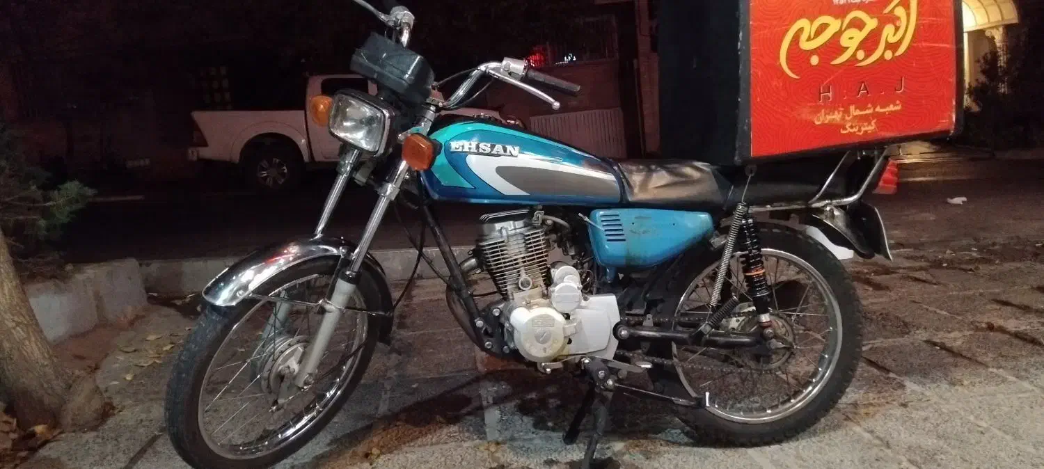 موتور ۱۵۰ کویر|موتورسیکلت|تهران, شمیراننو|دیوار