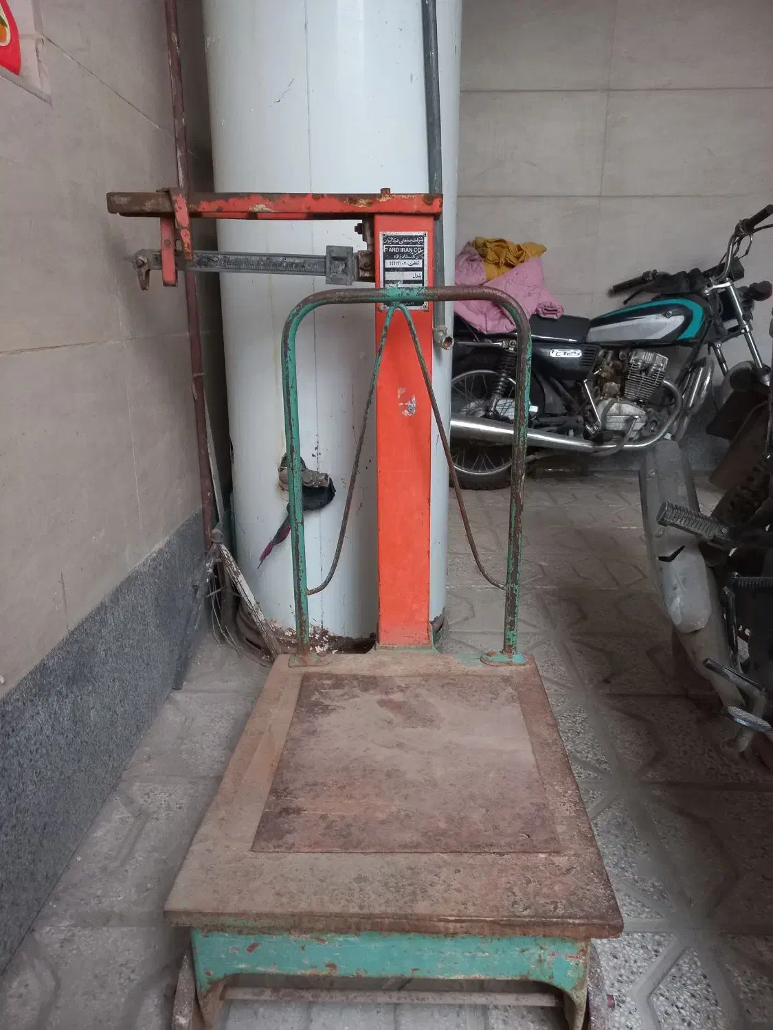 فروش میزان|ابزارآلات|نیشابور, سرآب کوشک|دیوار