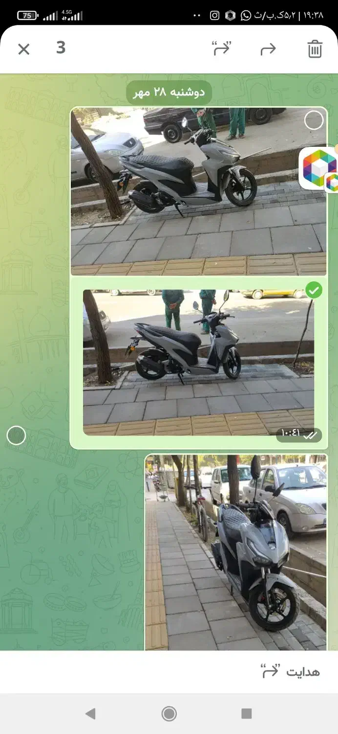 موتور کلیک 150کویر مدل 1401مبلغ 85میلیون|موتورسیکلت|قزوین, |دیوار