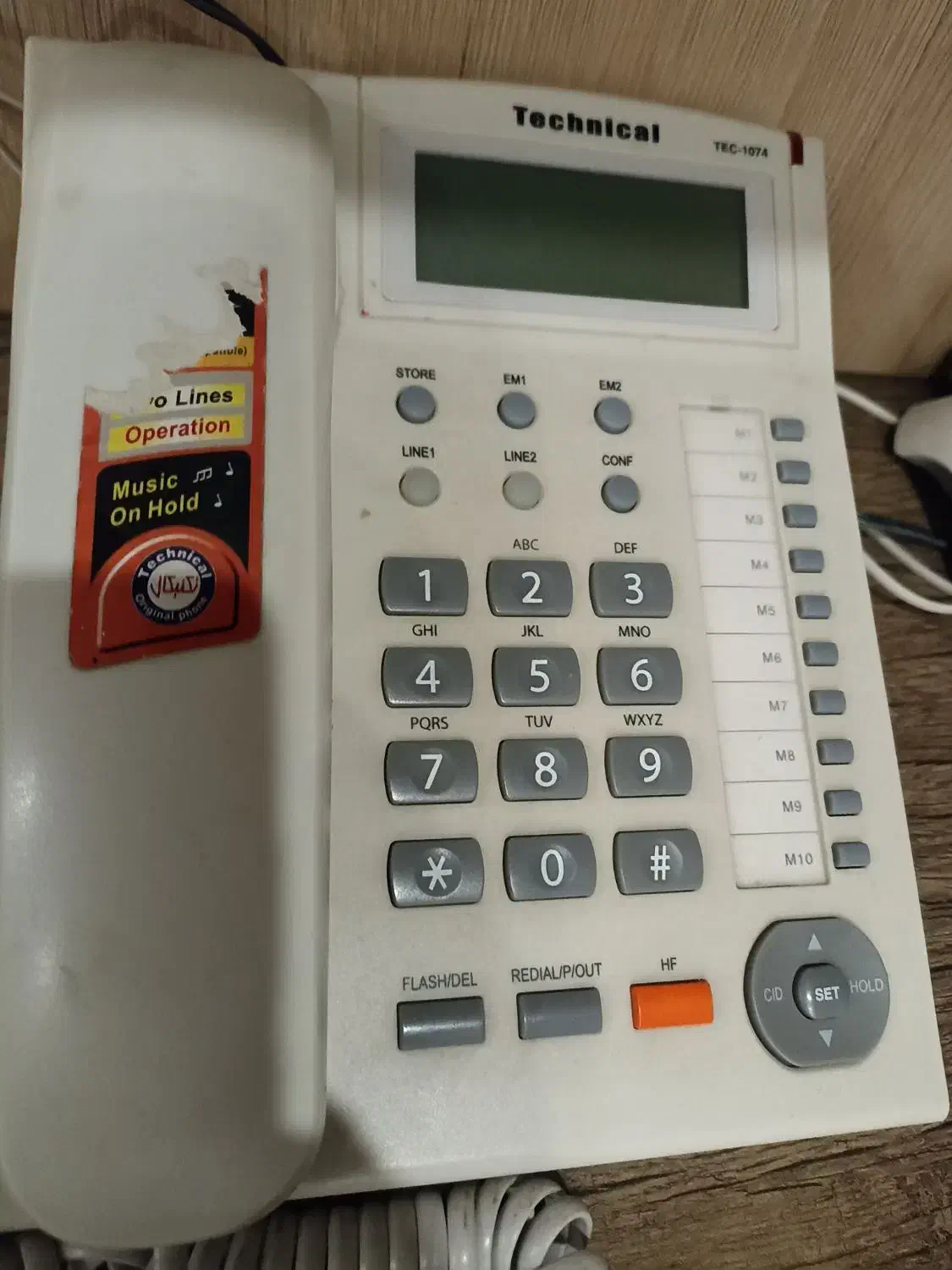 فروش خط تلفن ثابت 33333905|تلفن رومیزی|گنبد کاووس, |دیوار